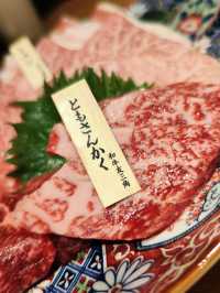 【荔枝角】銀座炎蔵燒肉 | 日式燒肉探店．優質和牛套餐，性價比高