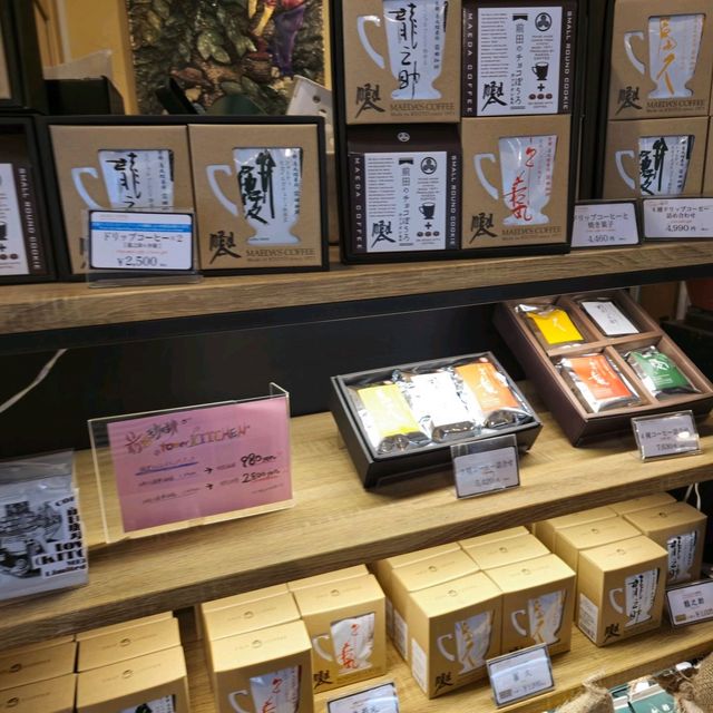 일본여행 교토 마에다커피 前田珈琲 室町本店
