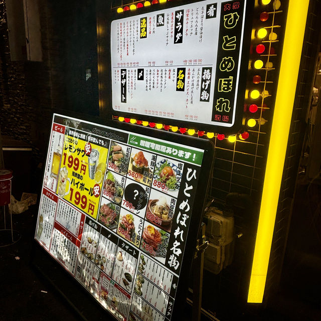 【大阪・難波】肉料理も魚料理も楽しめるネオ酒場「大衆酒場 ひとめぼれ 裏難波店」