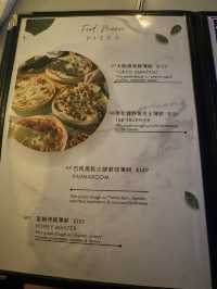 【特價優惠】Espuma餐廳：巴馬風乾火腿蘑菇薄餅$149，慢烤美國牛肋骨$379