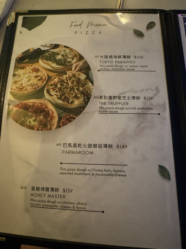 【特價優惠】Espuma餐廳：巴馬風乾火腿蘑菇薄餅$149，慢烤美國牛肋骨$379