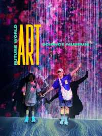 ArtScience Museum สิงคโปร์