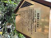 熊本市中央区。『駕町通り』
