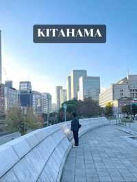 แนะนำสถานที่เที่ยวสำคัญ ร้านอาหาร คาเฟ่ Osaka 🏯