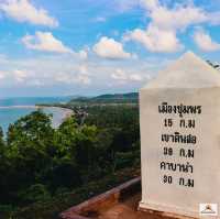 จุดชมวิวเขามัทรี 