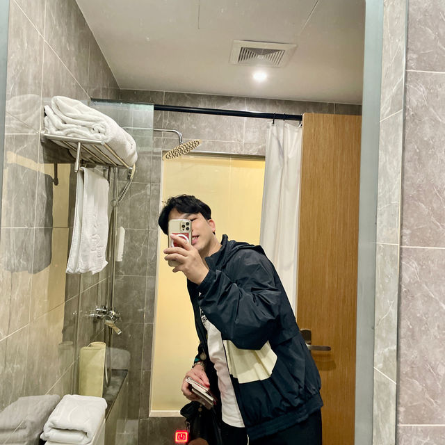 Future Shang ju Hotel Shanghai 
