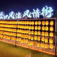 漂亮嘅大梅沙，性價比高的京基海灣大酒店