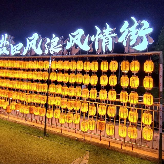 漂亮嘅大梅沙，性價比高的京基海灣大酒店
