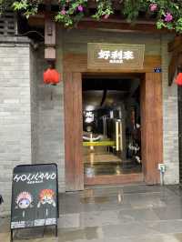 四川變臉臉譜為靈感的蛋糕和可愛的熊貓造型蛋糕