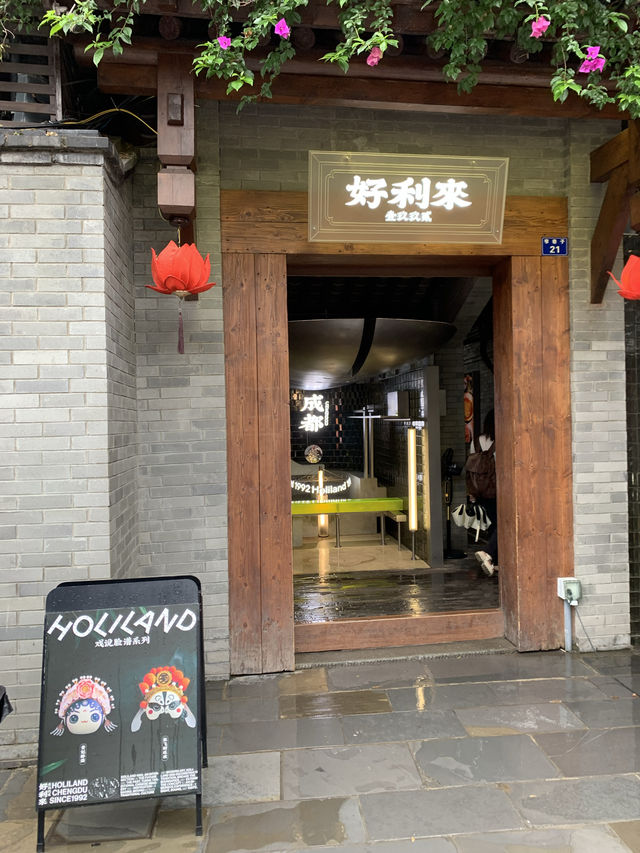 四川變臉臉譜為靈感的蛋糕和可愛的熊貓造型蛋糕 四川變臉臉譜為靈感的蛋糕和可愛的熊貓造型蛋糕