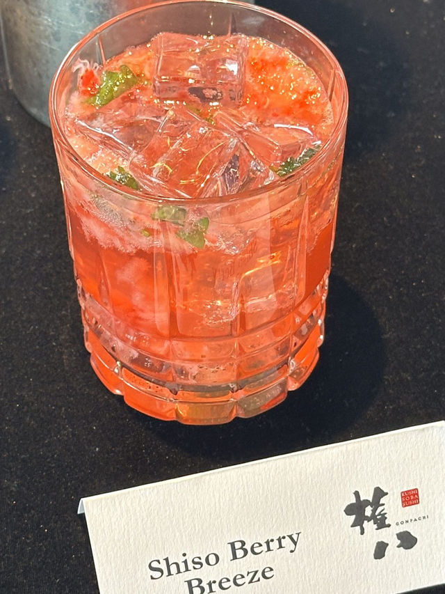 權八居酒屋