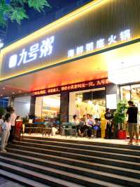 深圳必去‼️性價比超高新鮮 海鮮店🦞