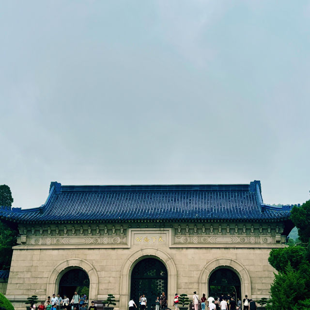 【南京】中山陵：獨特設計，寓意深遠的建築風格