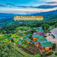 ภูชี้ฟ้าโฮมสเตย์ บ้านออย 