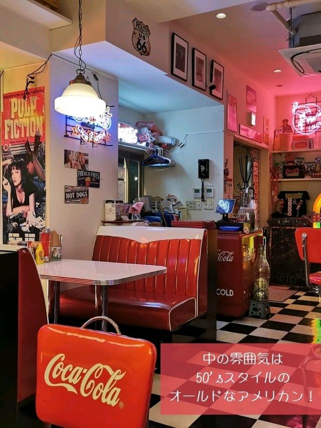 【横浜グルメ】人気No.1のオールドアメリカンなおすすめハンバーガー屋さん