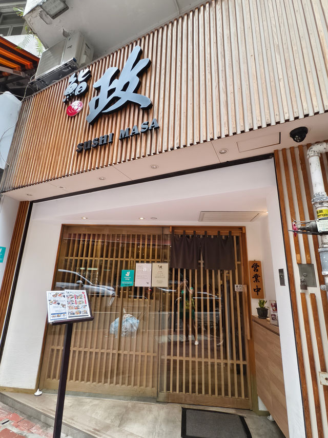 性價比極高的高質壽司店