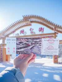 ตะลุยหมู่บ้านหิมะ China Snow Town ฮาร์บิน