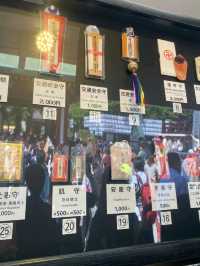 Discovering the Magic of Sensoji: A Tokyo Treasure