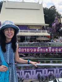🌉 สกายวอล์ค วัดพระธาตุดอยเวา
