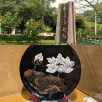 豐原漆藝館：免費參觀，適合型旅行者