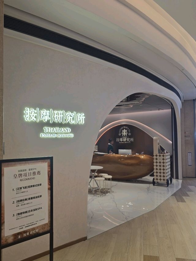 放鬆解壓 | 泰式日式齊全SPA按摩
