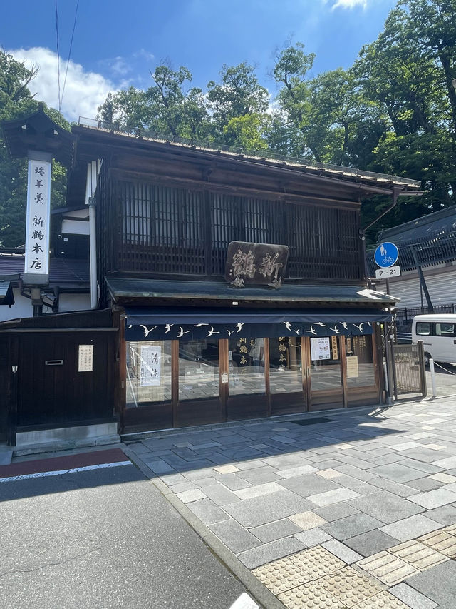 【長野県/下諏訪　創業明治6年　塩羊羹が有名な和菓子屋さん『新鶴本店』】