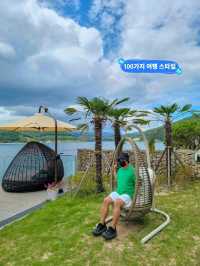 경남 고성의 특별한 오션뷰 카페