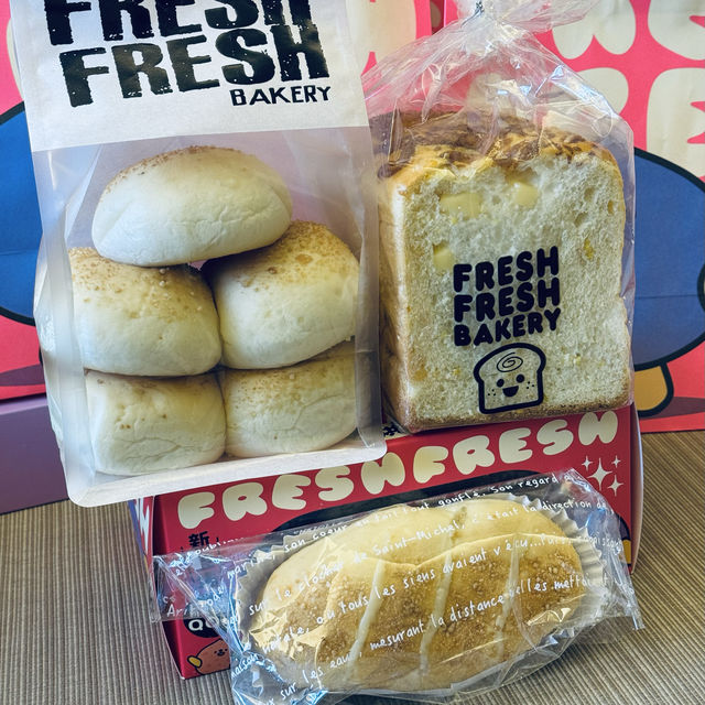 簡品堂 Fresh Fresh Bakery