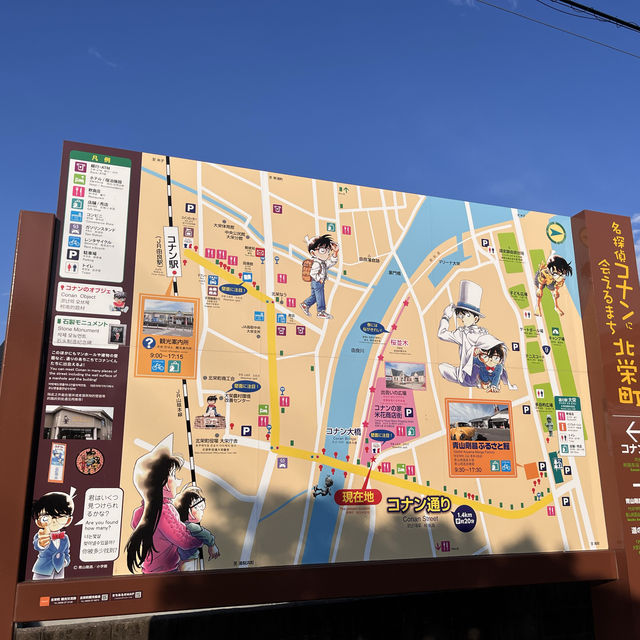 When Conan fans finally met Conan in Hokuei, Tottori