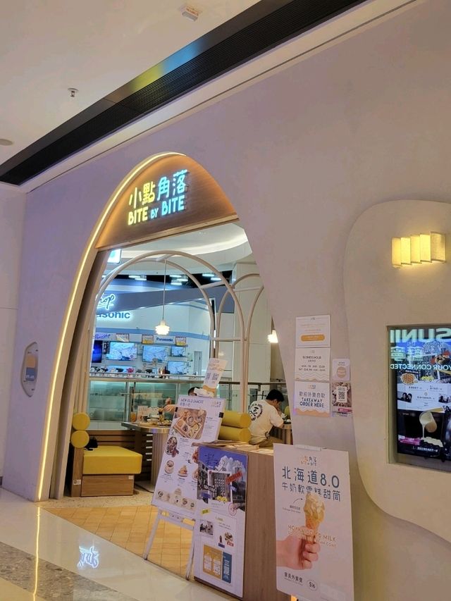 港味大爆發❤️舒服地品嚐創意街頭和港式小食