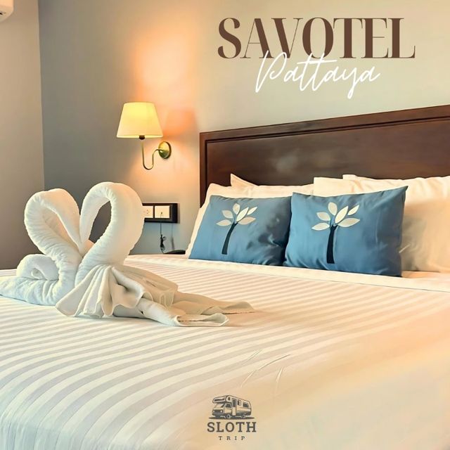 🥱 พักกายให้หายเหนือยที่ SAVOTEL พัทยา