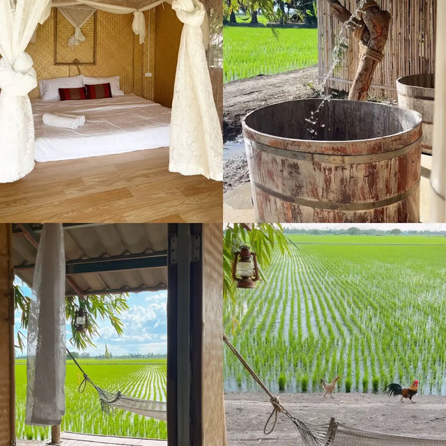 สุพรรณบุรี .||.   โฮมสเตย์ 