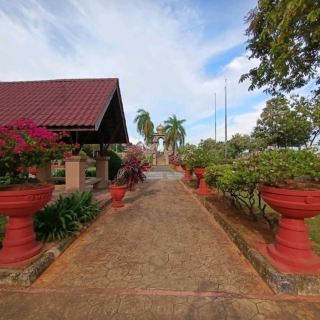 Taman Bunga Kertas Tuanku Lailatul Shahreen