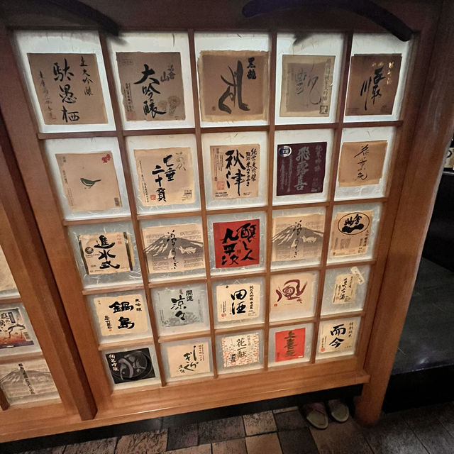 福島駅飲み歩き✨福島の日本酒とグルメ
