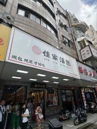 Dumplings and Noodles