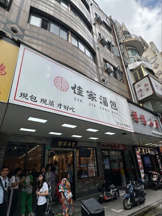 Dumplings and Noodles