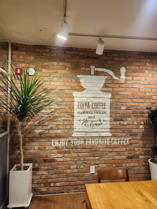 스무디가 맛있는 감성카페 이디야커피 경산대평임당점❤️