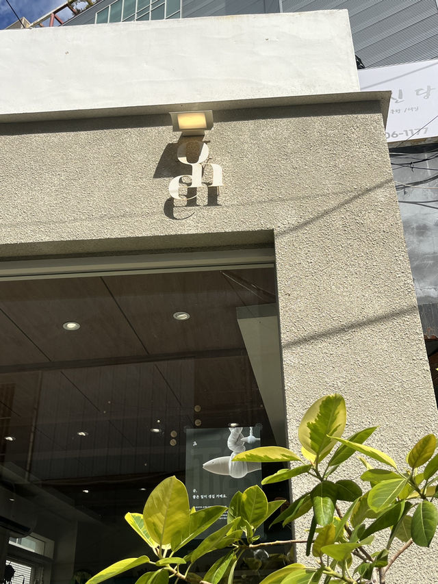 부산 햇살 가득한 감성소품샵