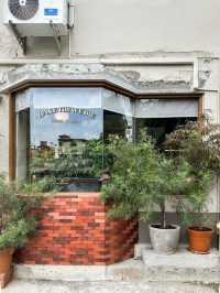 🍰🍵 Bake Till We Die ร้านขนมที่น่ารักมากก