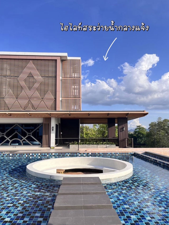 พิกัดโรงแรม 5 ดาวแห่งแรกในจังหวัดสงขลา