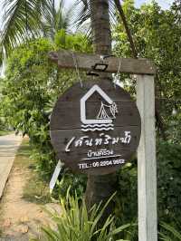 หมู่บ้านคีรีวง | นครศรีธรรมราช 🏡⛰️🌳🍃