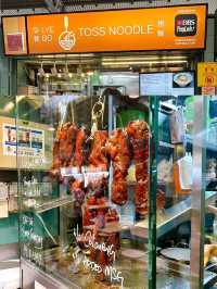 New Delicacies at Alexandra Village Food Centre
