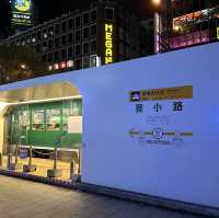 探索狸小路商店街：札幌的美食與夜景天堂