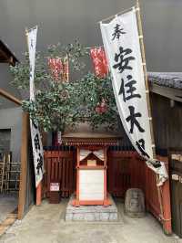  【大阪】昔の住まいと暮らしにタイムスリップ