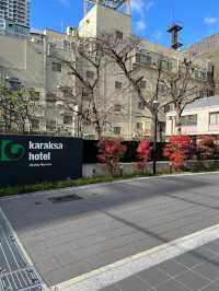 Karaksa Hotel โรงแรมใกล้โดทงโบริ