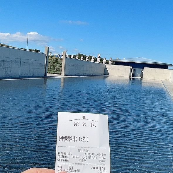 모아이 석상과 큰 불상이 있는 Sapporo 성지 두대불전‘Hill of the Buda’