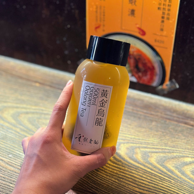 台灣台北｜捷運小南門站美食「重熙老麵」