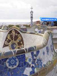 Spain🇪🇸Barcelona ガウディ建築の公園　グエル公園
