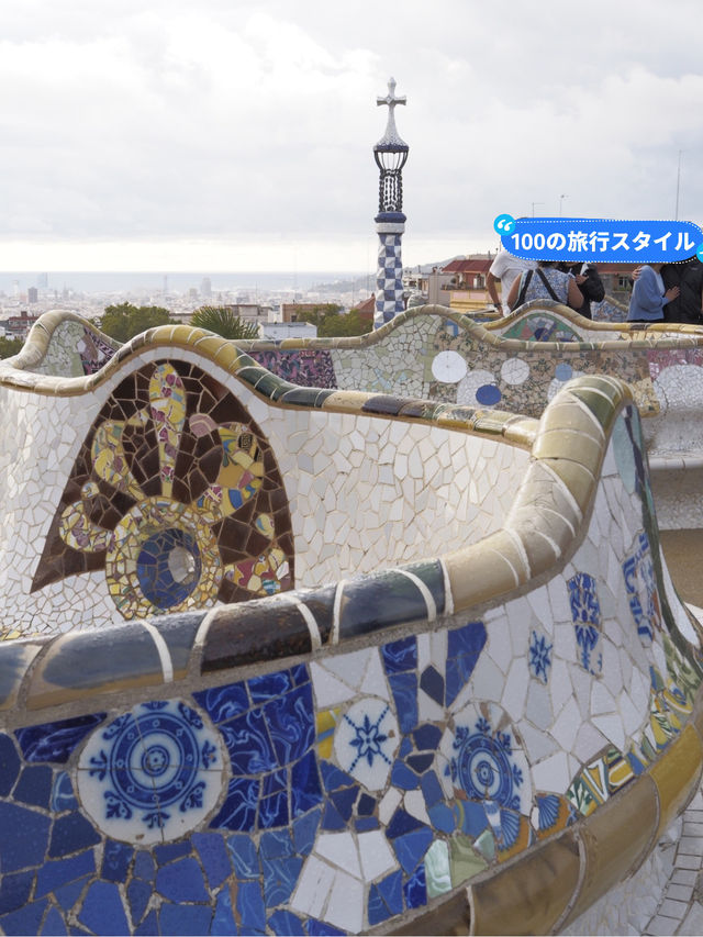 Spain🇪🇸Barcelona ガウディ建築の公園　グエル公園