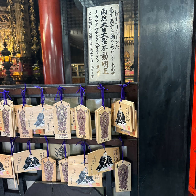 探索名古屋旅遊熱點 — 大須觀音